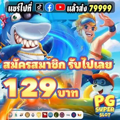 JJ789 JJ789