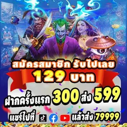 JJ789 JJ789