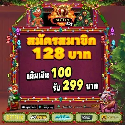 JJ789 JJ789