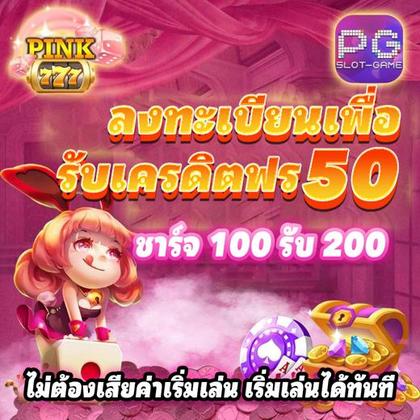 JJ789