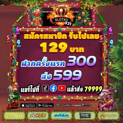 JJ789