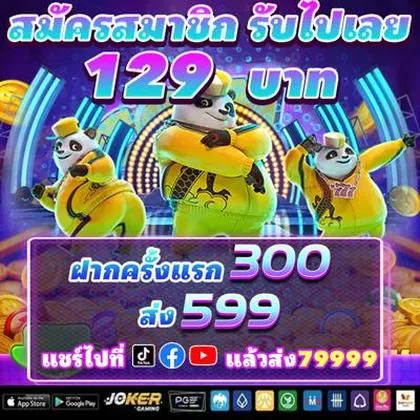 JJ789 JJ789