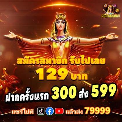 JJ789