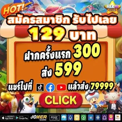 JJ789 JJ789