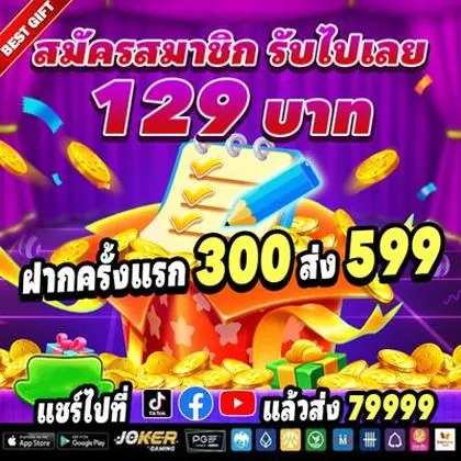 JJ789 JJ789