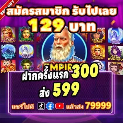 JJ789 JJ789