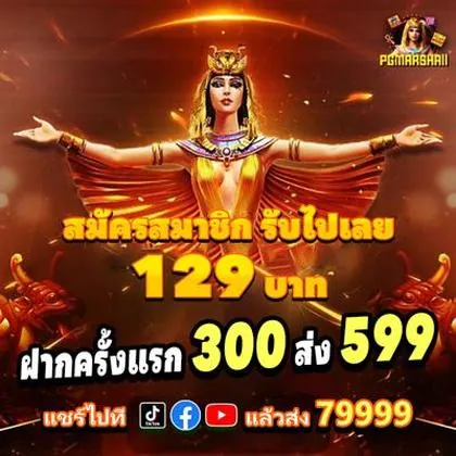 JJ789 JJ789